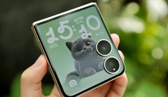 Xiaomi Mix Flip 2