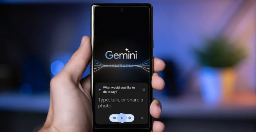 Gemini