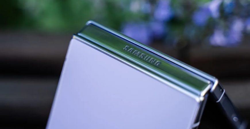 Galaxy G Fold