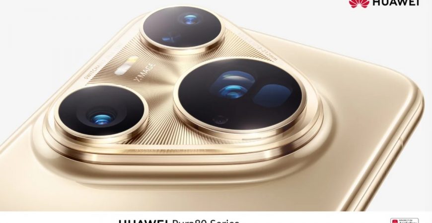 Huawei Pura 80 Ultra