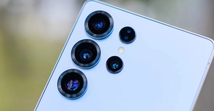 Galaxy S26 Ultra