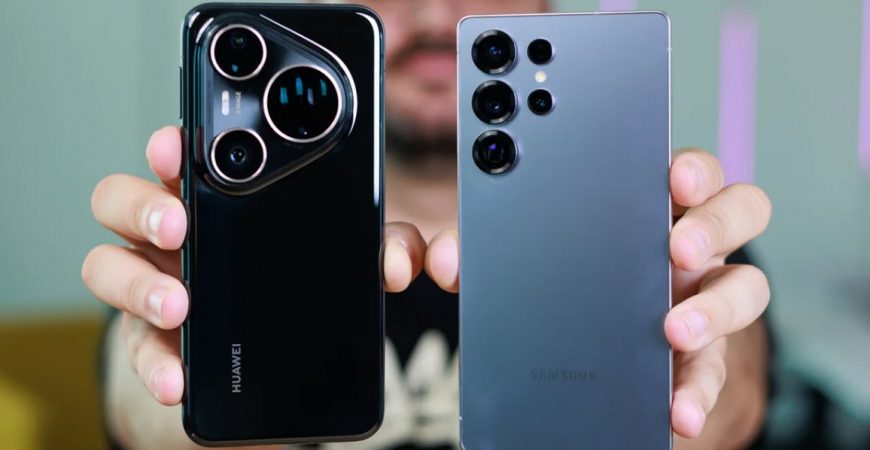 Huawei Pura 80 Ultra
