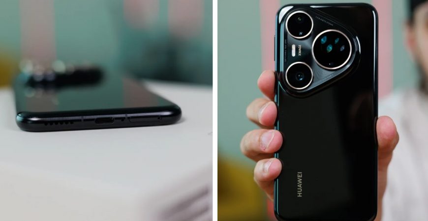 Huawei Pura 80 Ultra