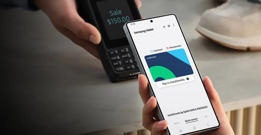 NFC платежи