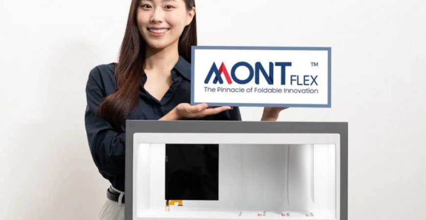 Samsung MONTFLEX