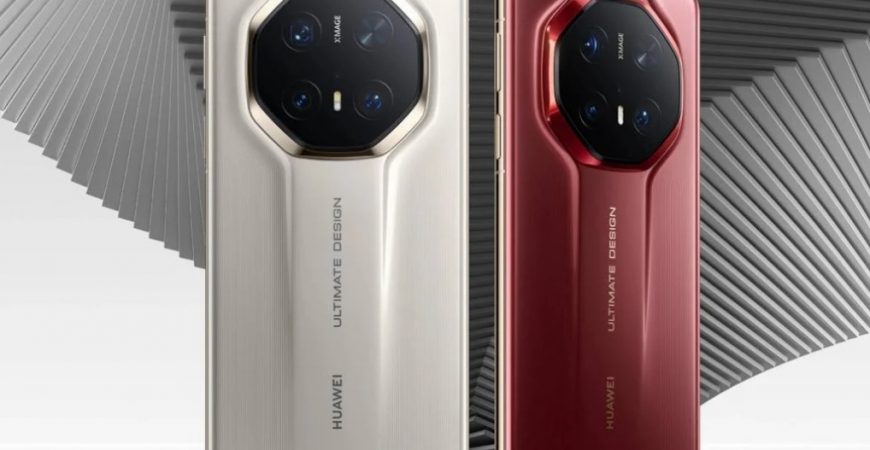 Huawei Mate 80 RS Ultimate