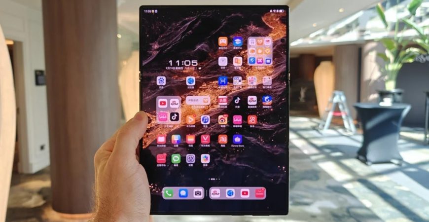 Трифолд Huawei