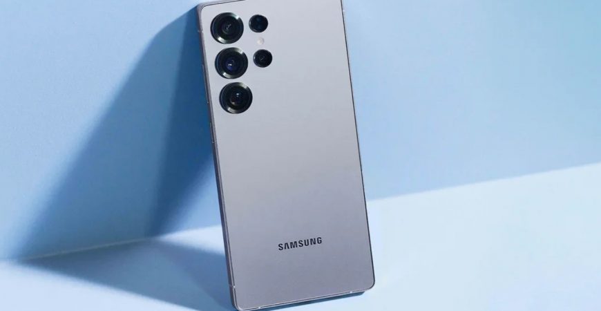 Galaxy S26 Ultra