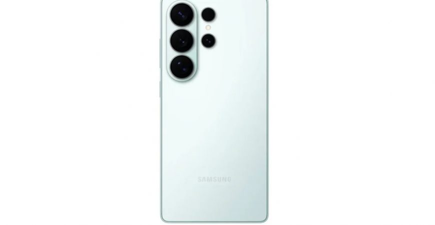 Samsung Galaxy S26 Ultra