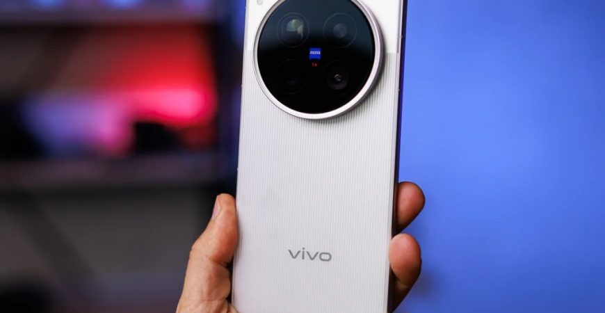 Vivo X300 Ultra