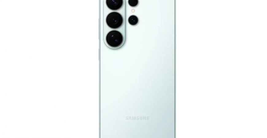 Samsung Galaxy S26 Ultra