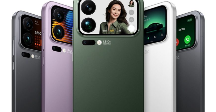 Xiaomi 17 Pro