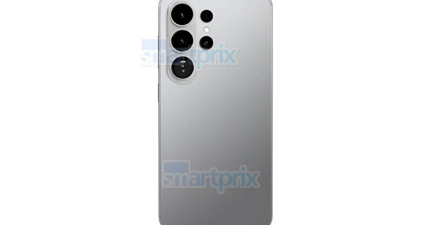 Samsung Galaxy S26
