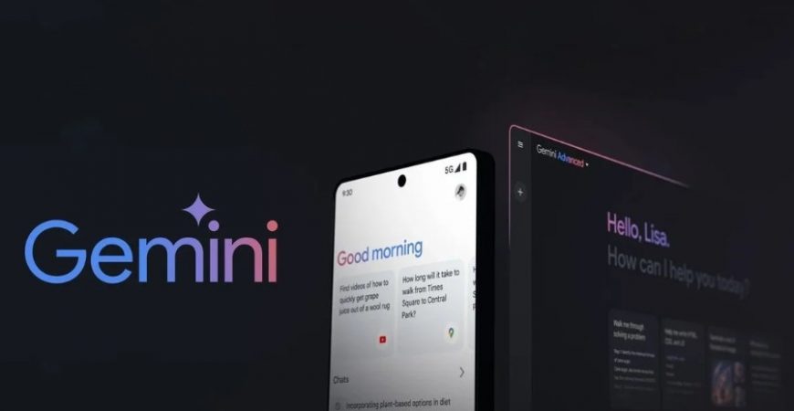 Gemini