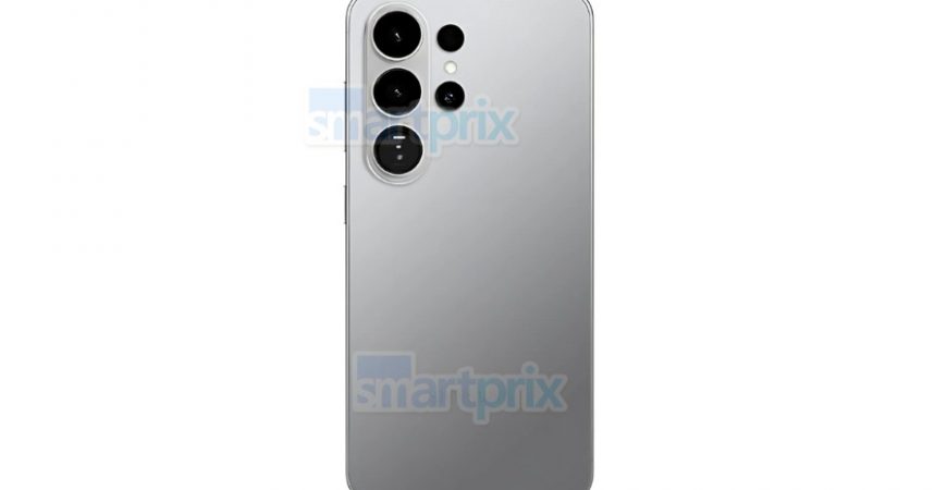 Galaxy S26 Pro