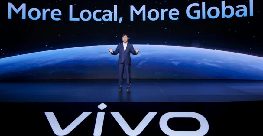 Vivo