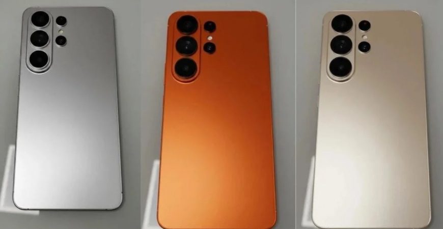 Galaxy S26