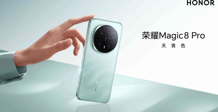 Honor Magic8