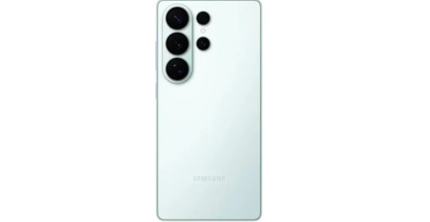 Samsung Galaxy S26 Ultra