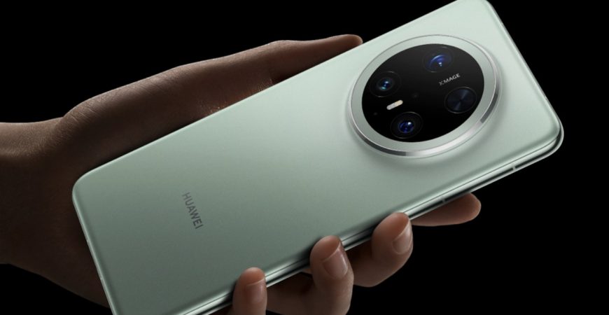 Huawei Mate 70 Air