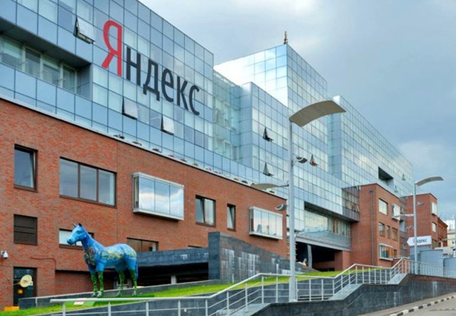 штаб-квартира Yandex в Москве