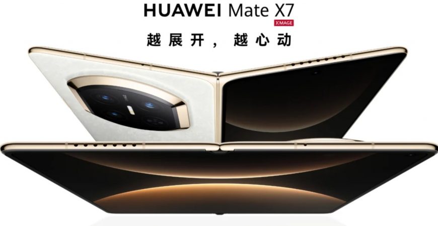 Huawei Mate X7
