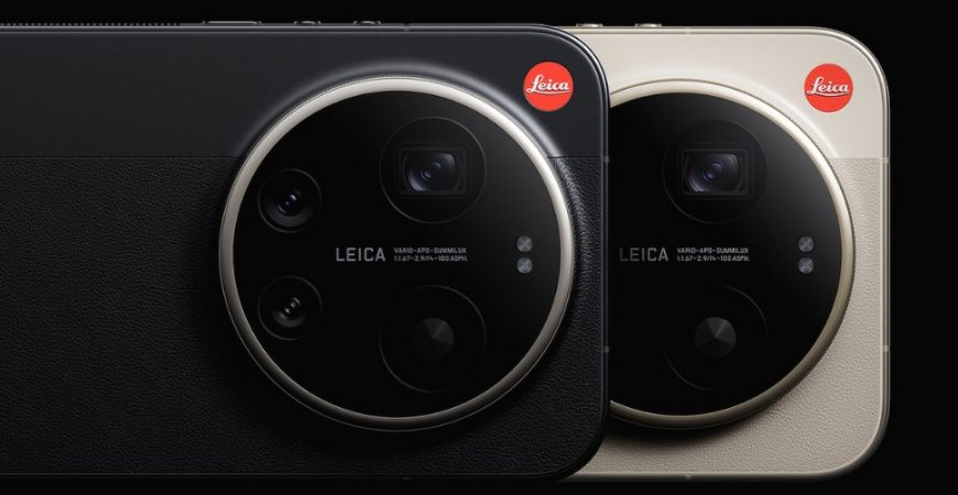 Xiaomi 17 Ultra Leica Edition