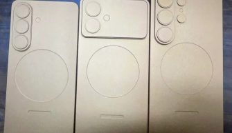 Galaxy S26 прототип