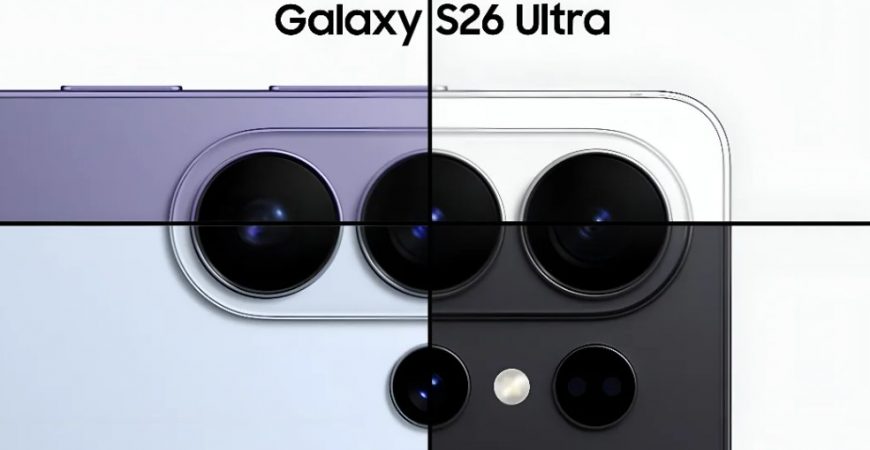 рендеры Samsung Galaxy S26