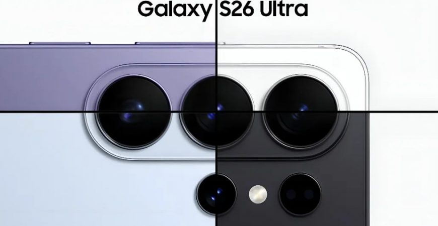 Galaxy S26 Ultra