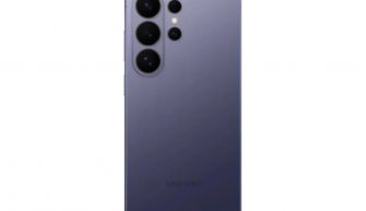 Galaxy S26 Ultra vs S25 Ultra