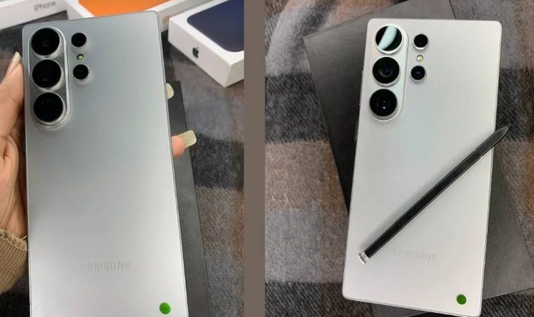 Samsung Galaxy S26 Ultra