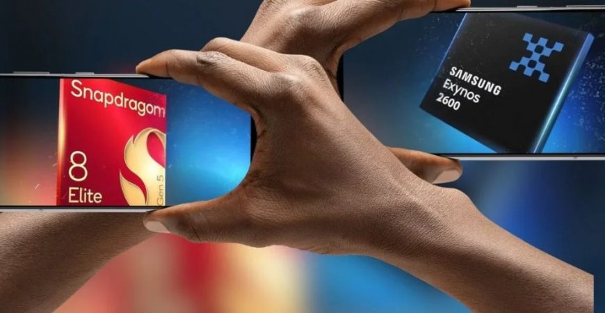 Galaxy S26: Snapdragon или Exynos