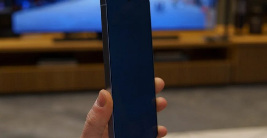 Samsung Galaxy S26 Ultra