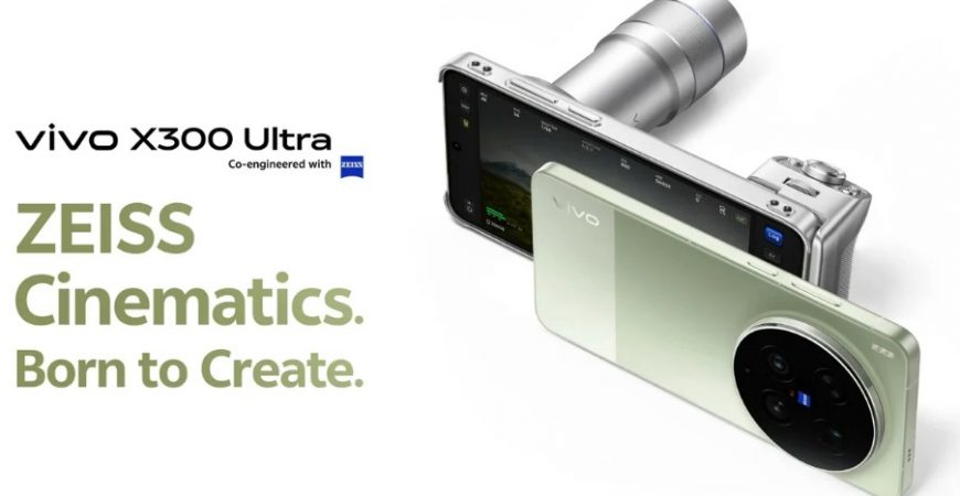 Vivo X300 Ultra
