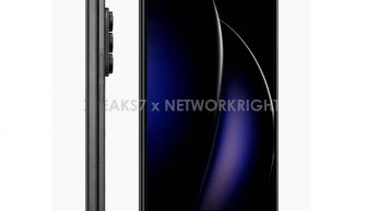 Samsung Galaxy Z Fold Special Edition