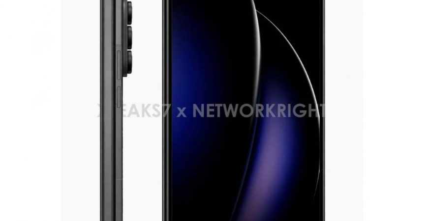 Samsung Galaxy Z Fold Special Edition