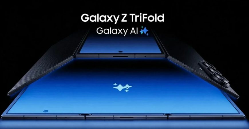 Galaxy Z TriFold