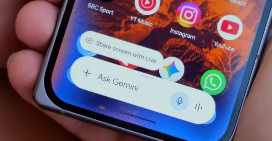 Спроси Gemini
