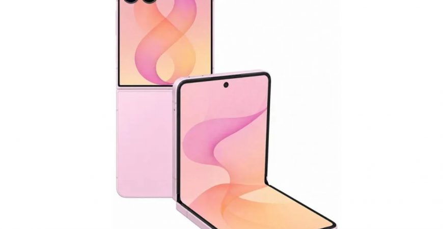 Galaxy Z Flip 8