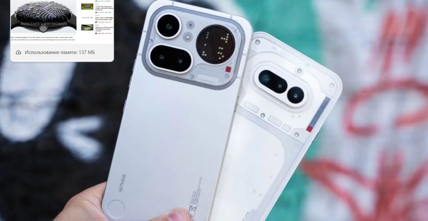 Nothing Phone