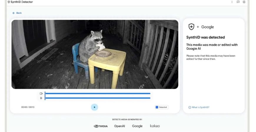 Распознавание AI контента